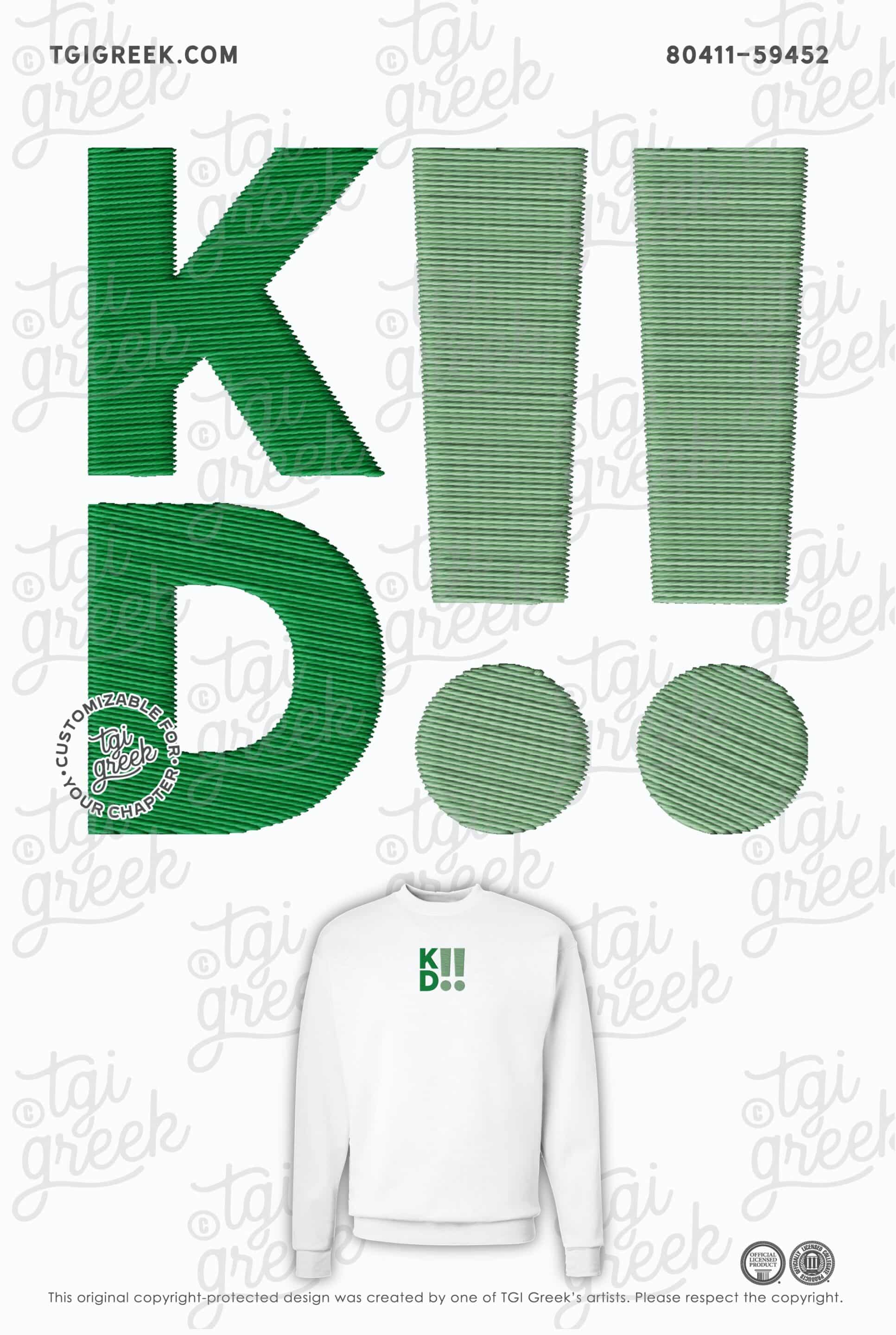 Kappa Delta – TROY Sweatshirt
