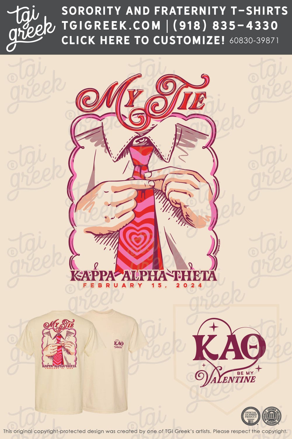 Kappa Alpha Theta – UFL Date Party