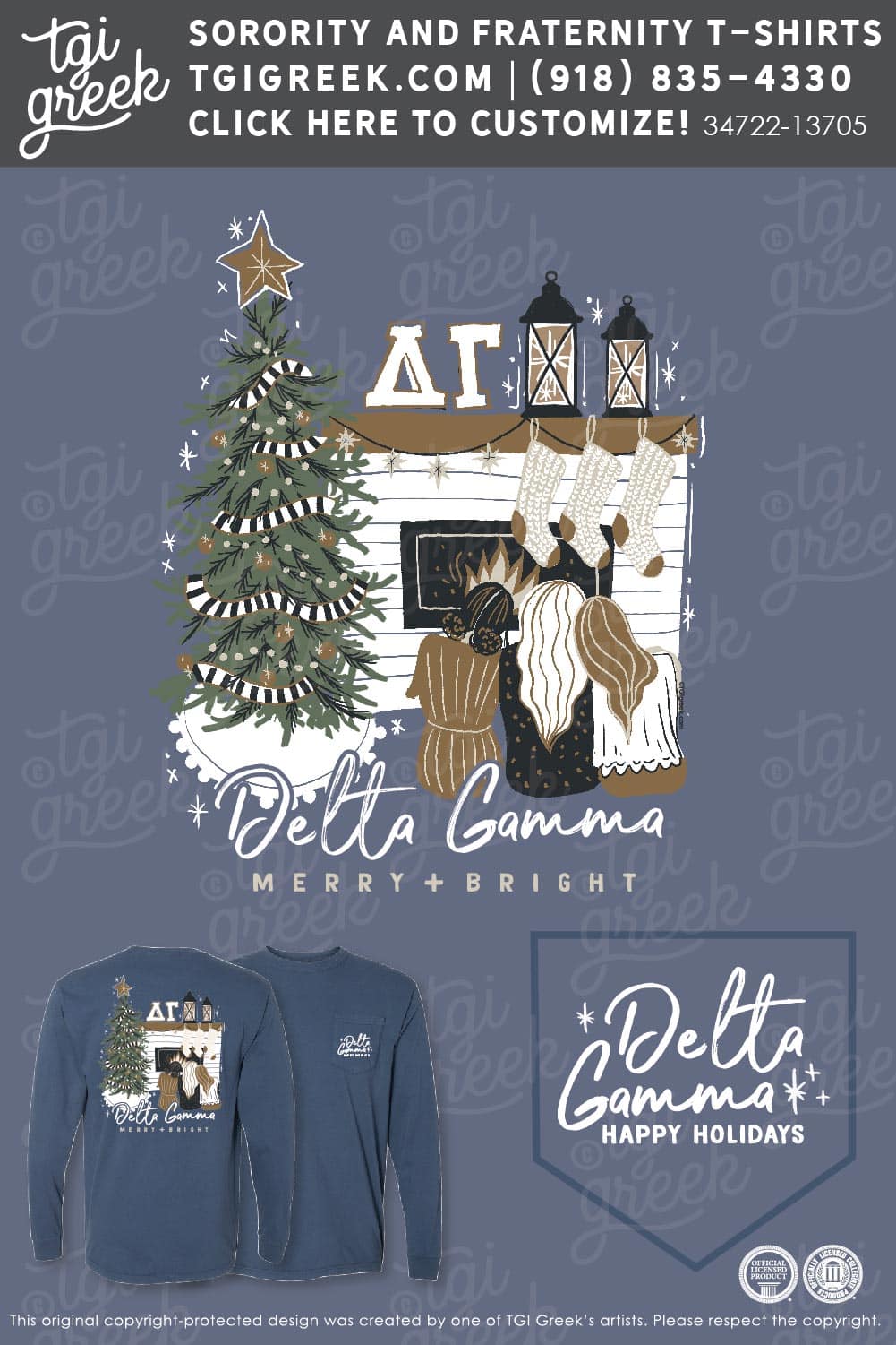 Delta Gamma – OHWU DG Holiday