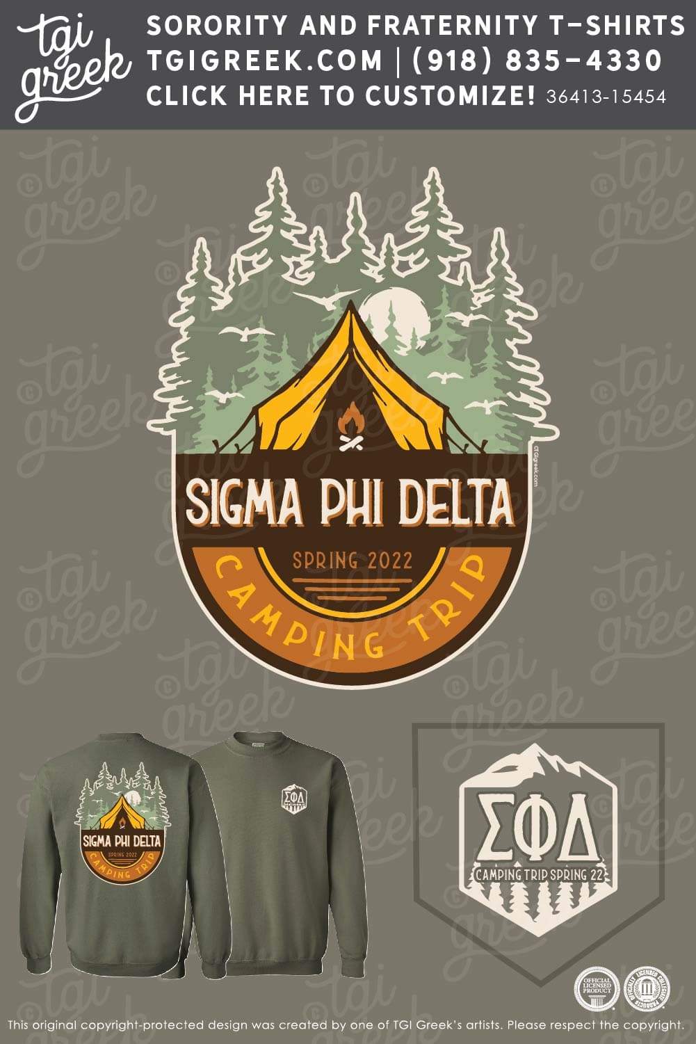 Sigma Phi Delta – WVU Camping Trip