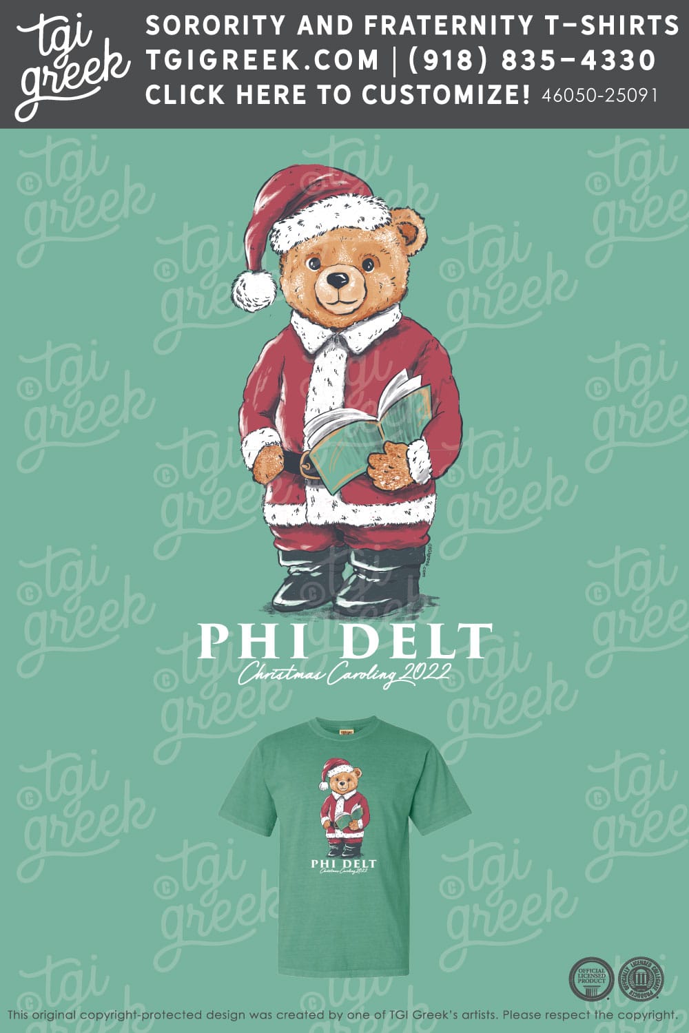 Pi Delta Theta – UVA Christmas