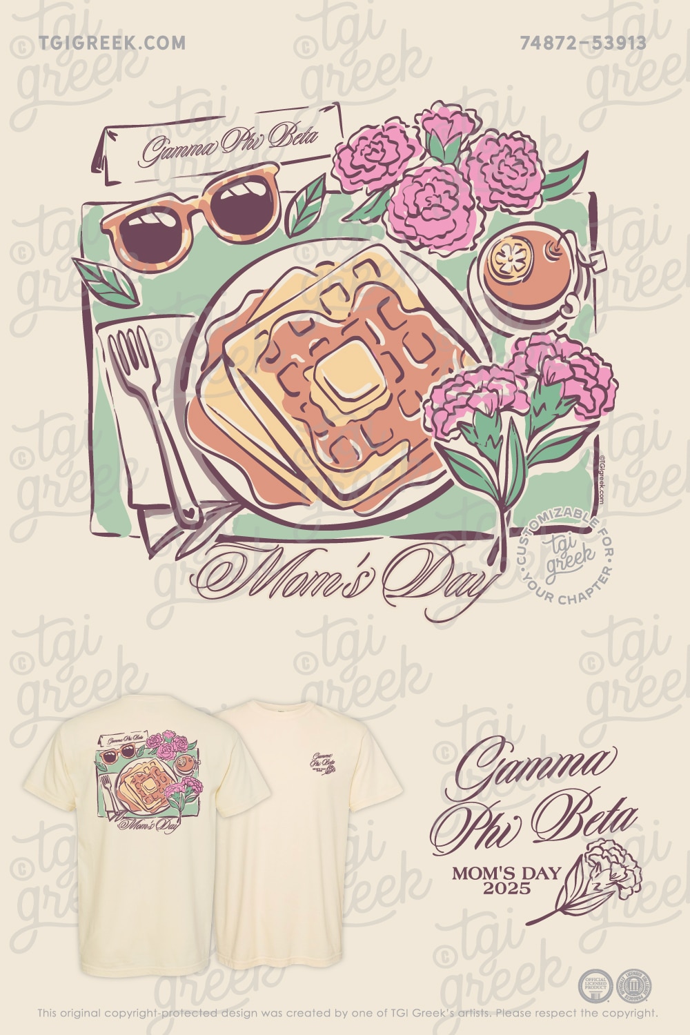 Gamma Phi Beta – TXSU Mom’s Weekend