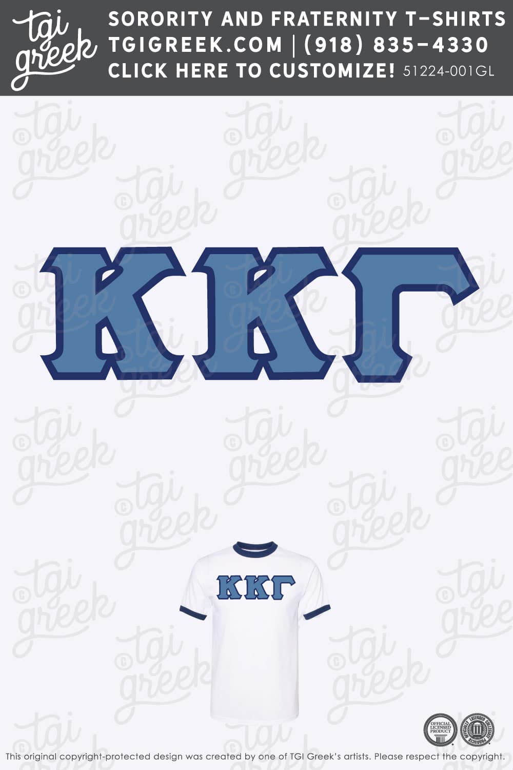 Kappa Kappa Gamma – MIZZ Bid Day Jersey New Member