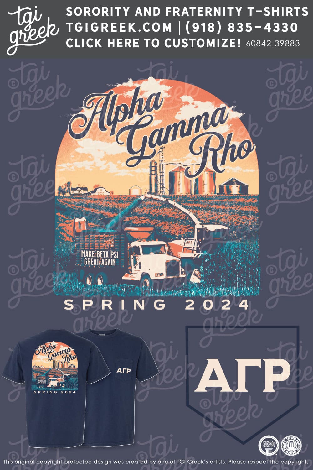 Alpha Gamma Rho – DVU Spring Recruitment