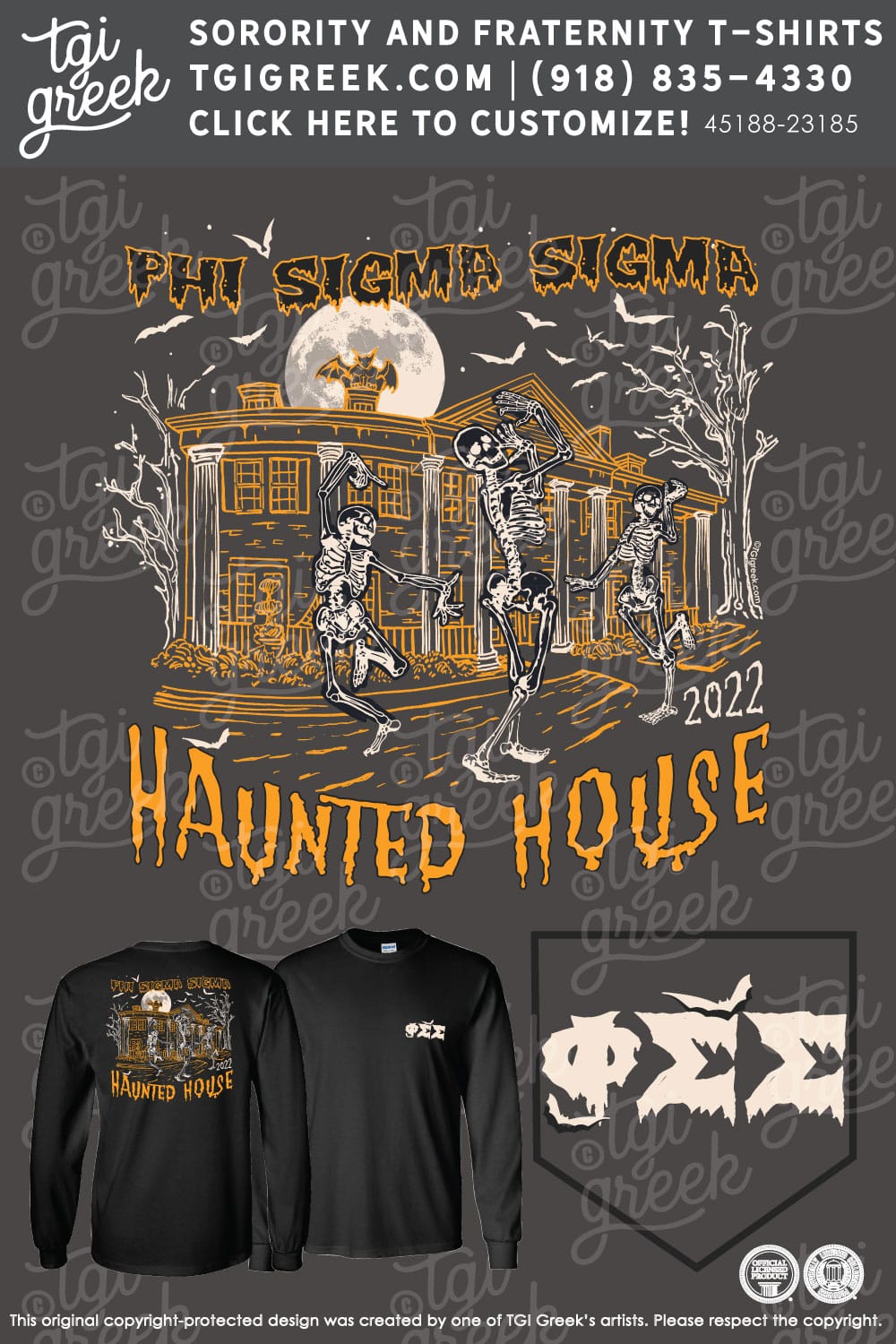Phi Sigma Sigma – PITTJ Haunted House