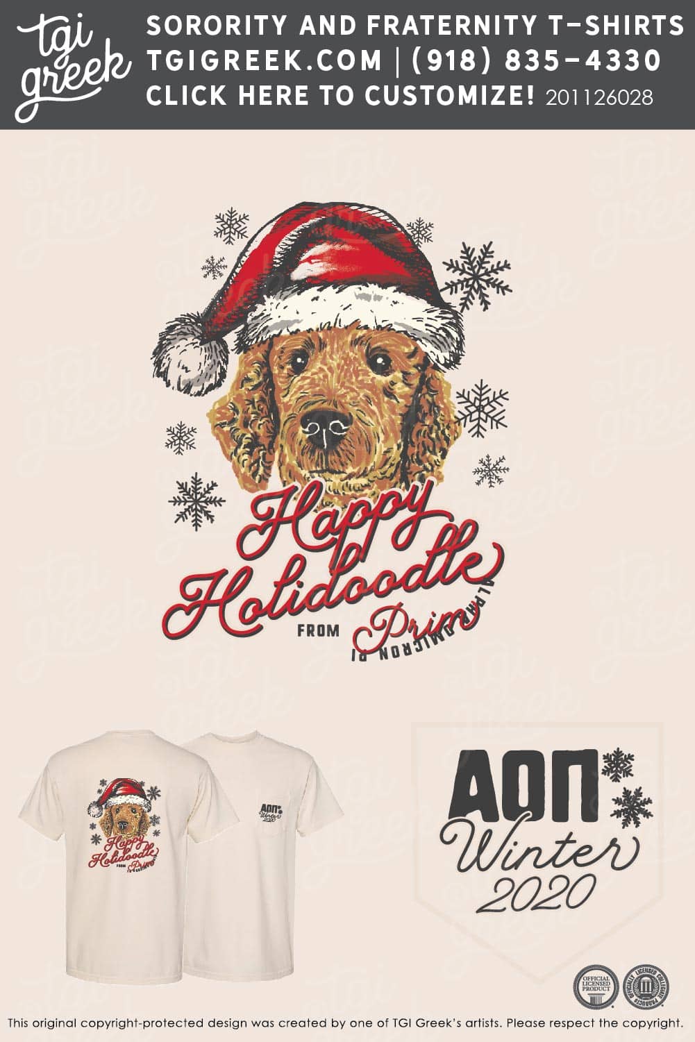 Alpha Omicron Pi – UAL Holidoodle