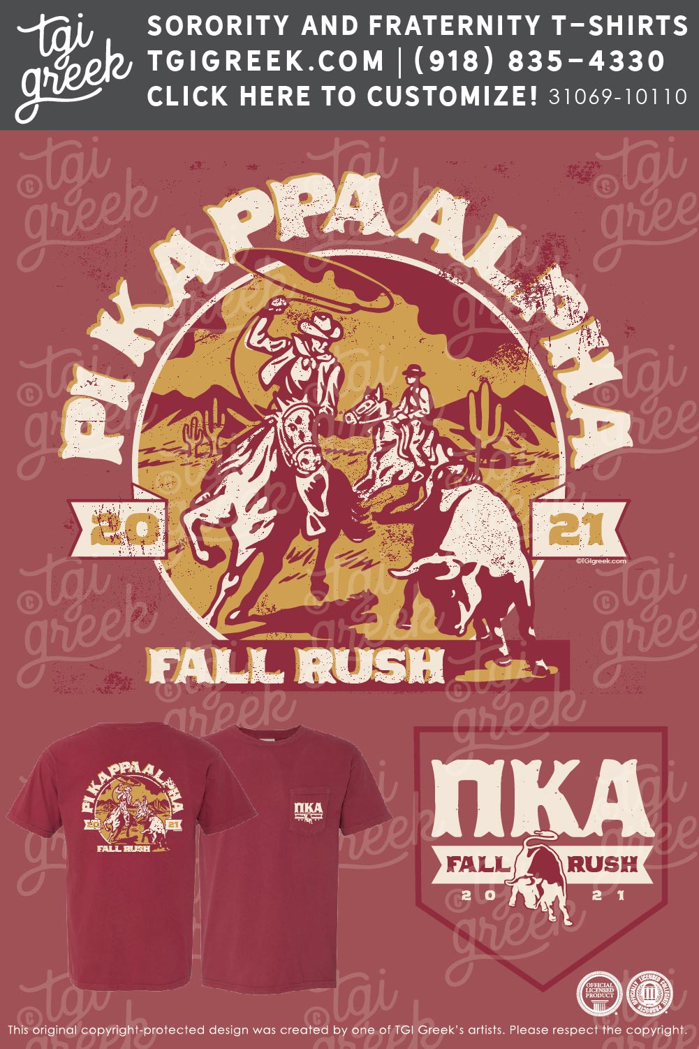 Pi Kappa Alpha – UKY Fall Rush