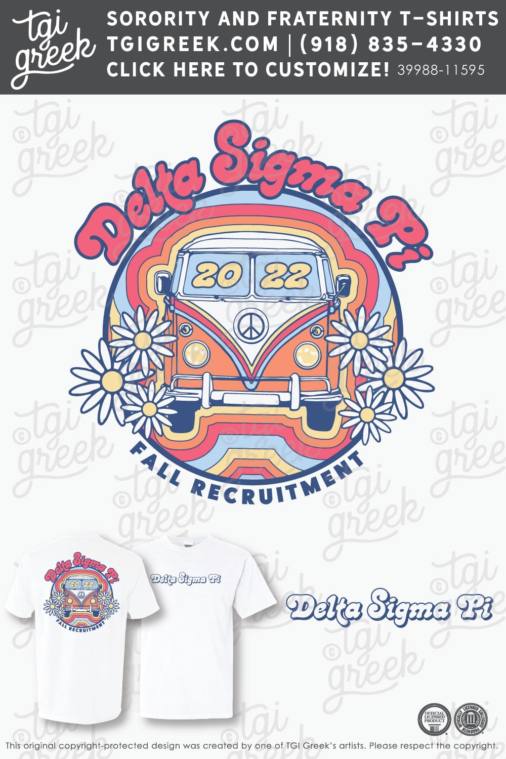 Delta Sigma Pi – NAZU Recruitment