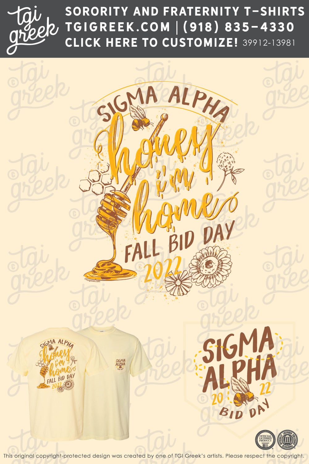 Sigma Alpha – LSU Fall Bid Day