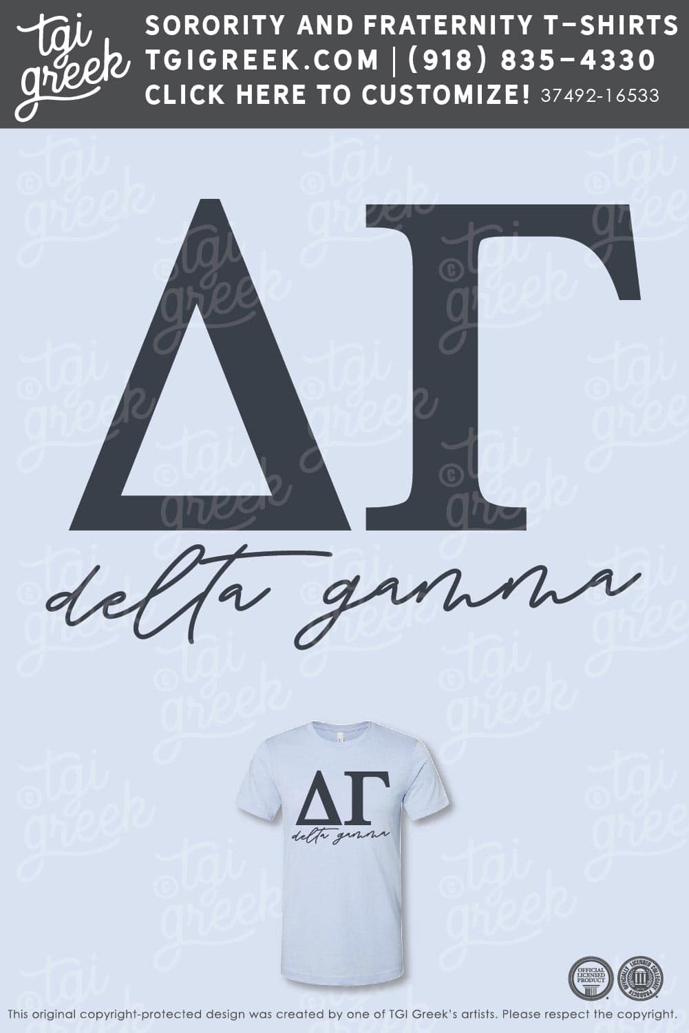 Panhellenic – UofH Recruitment