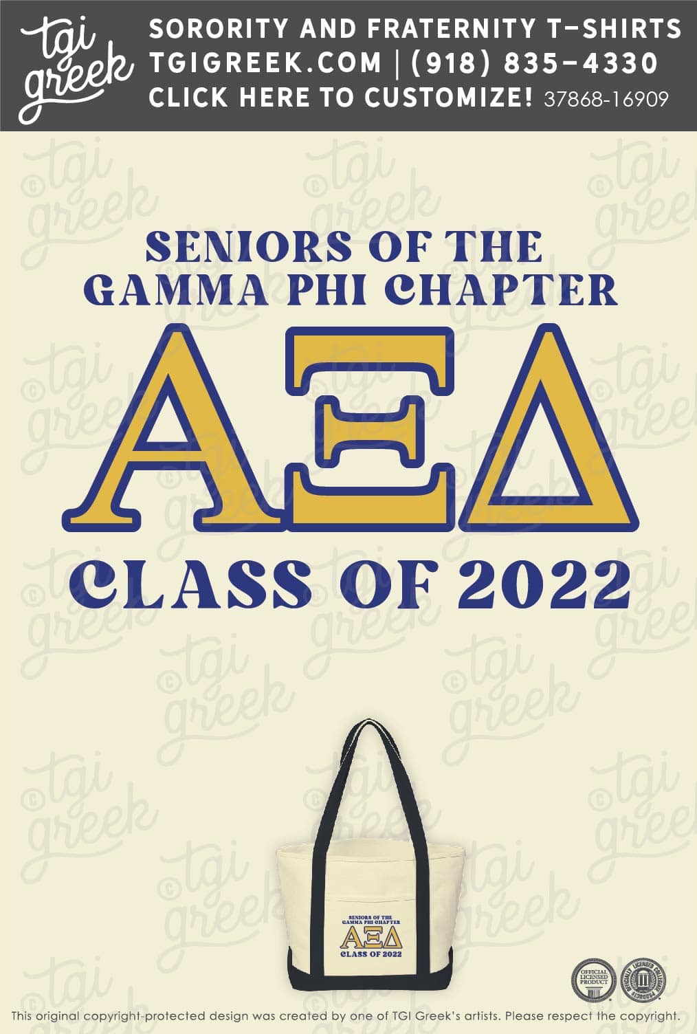 Alpha Xi Delta – ECU Boat Tote