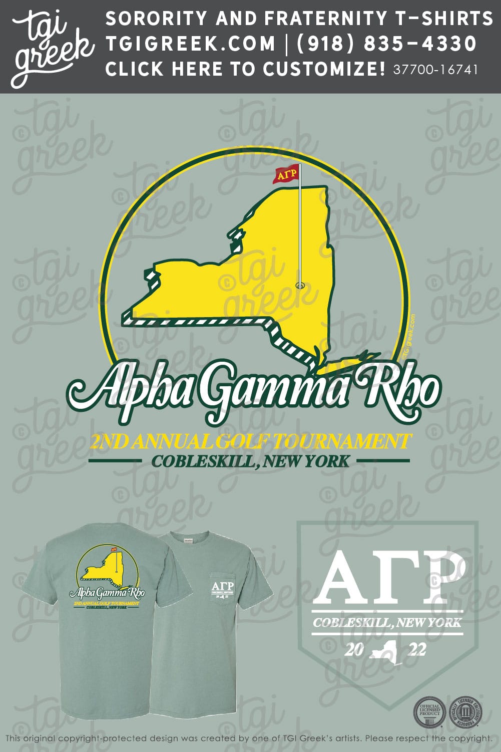 Alpha Gamma Rho – SUNYCL Golf Tournament