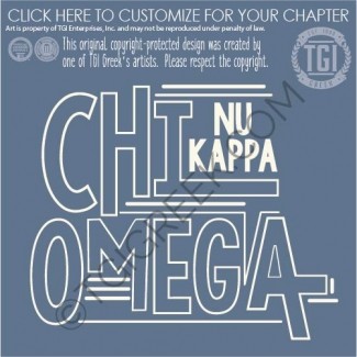 Chi Omega GSU PR Sweatshirt B