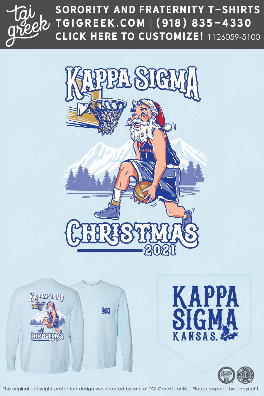 Kappa Sigma – KU Christmas
