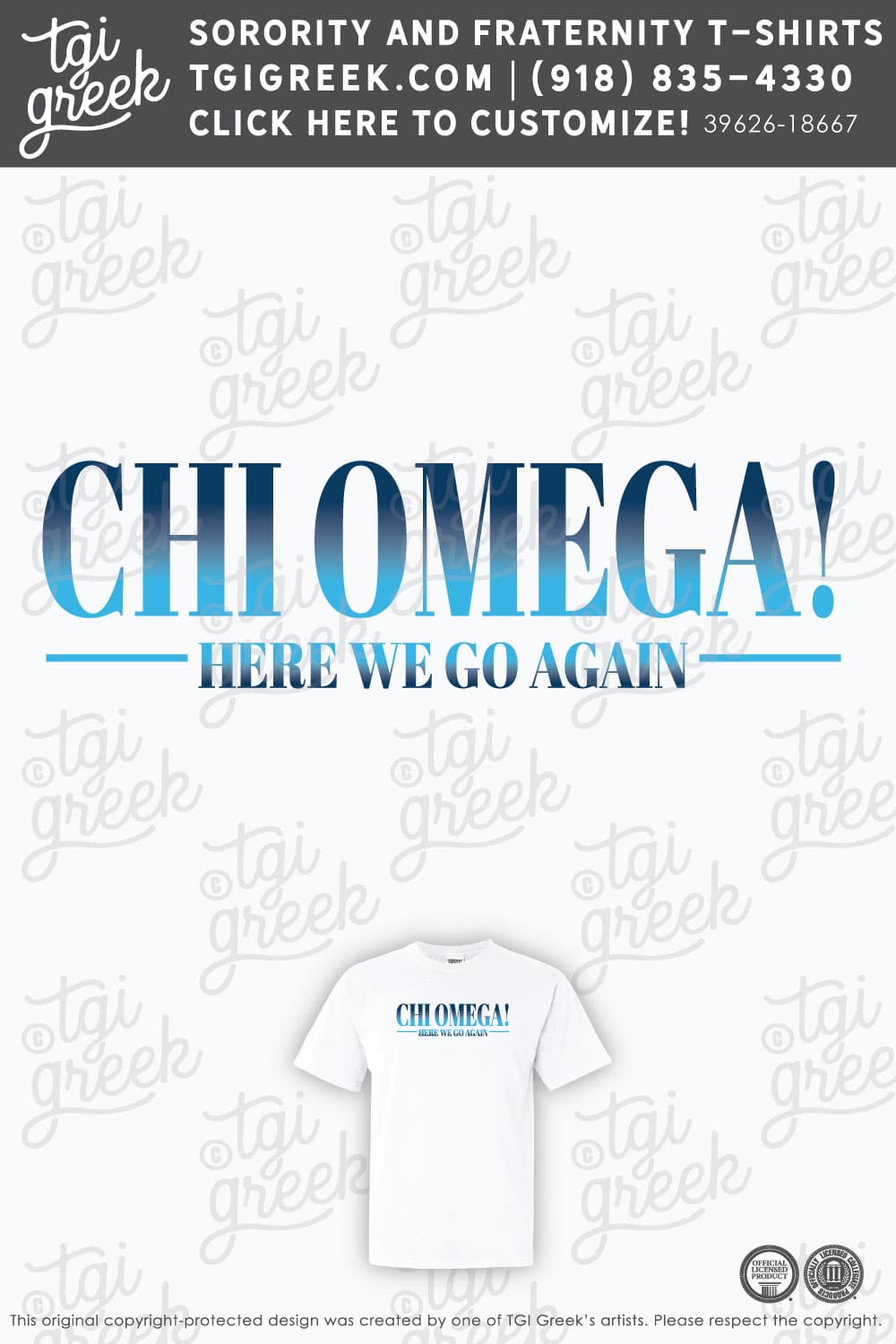 CO-TXTECHWorkWeekMammaMia2