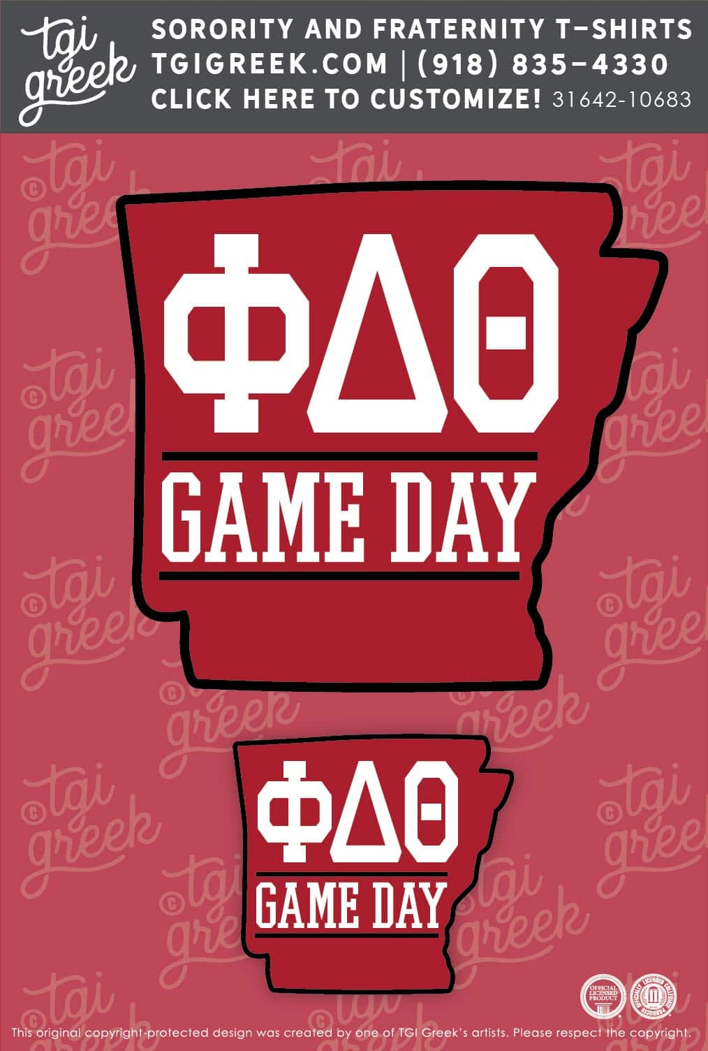 PDT – ARSU Game Day Sticker