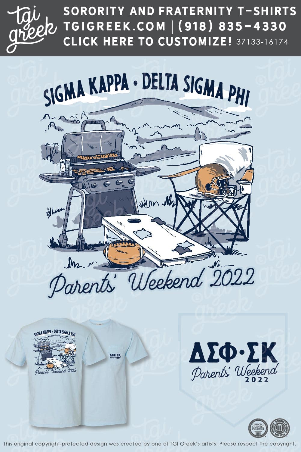 Sigma Kappa – PENNST Parents Weekend