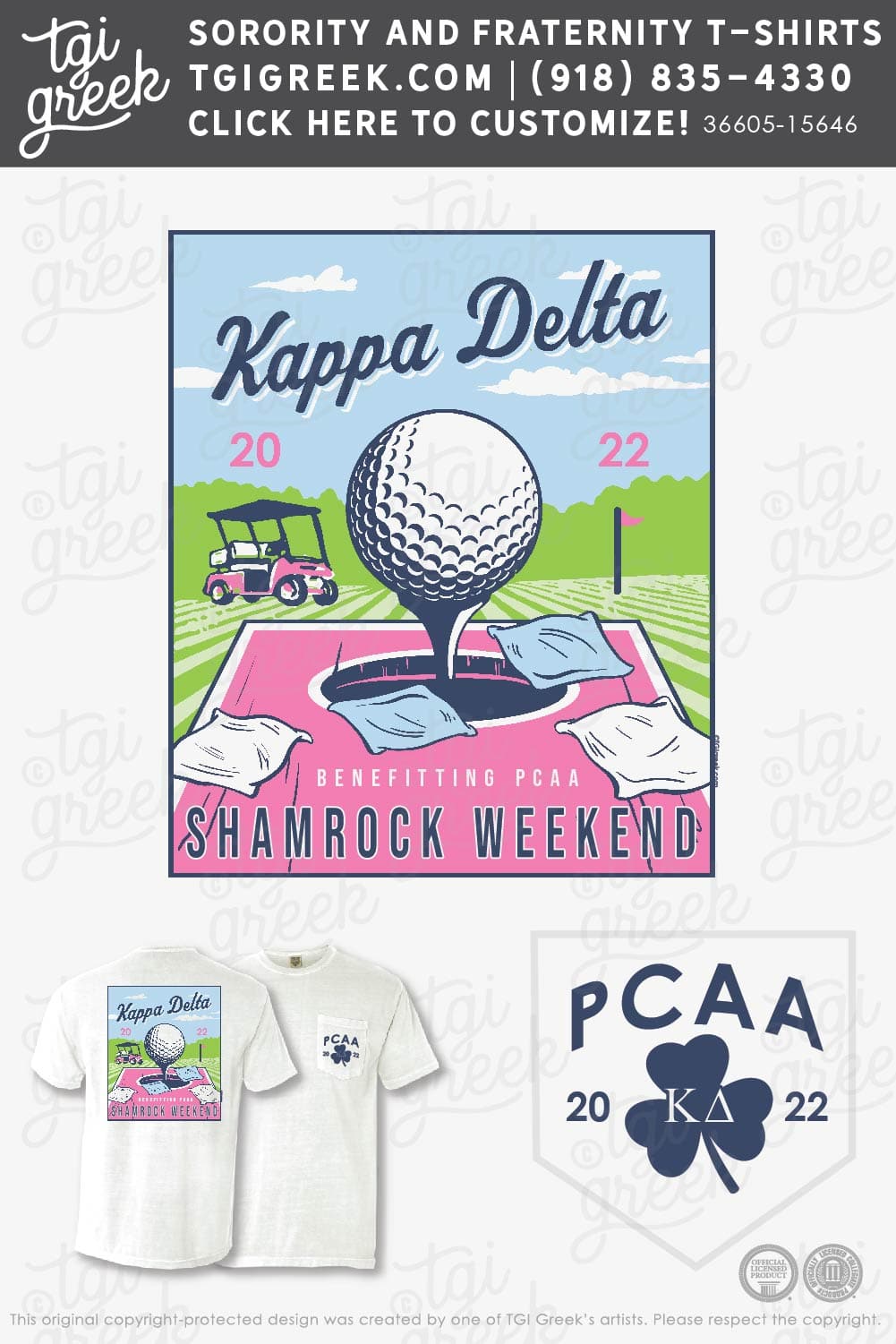 Kappa Delta – ULYN Philanthropy