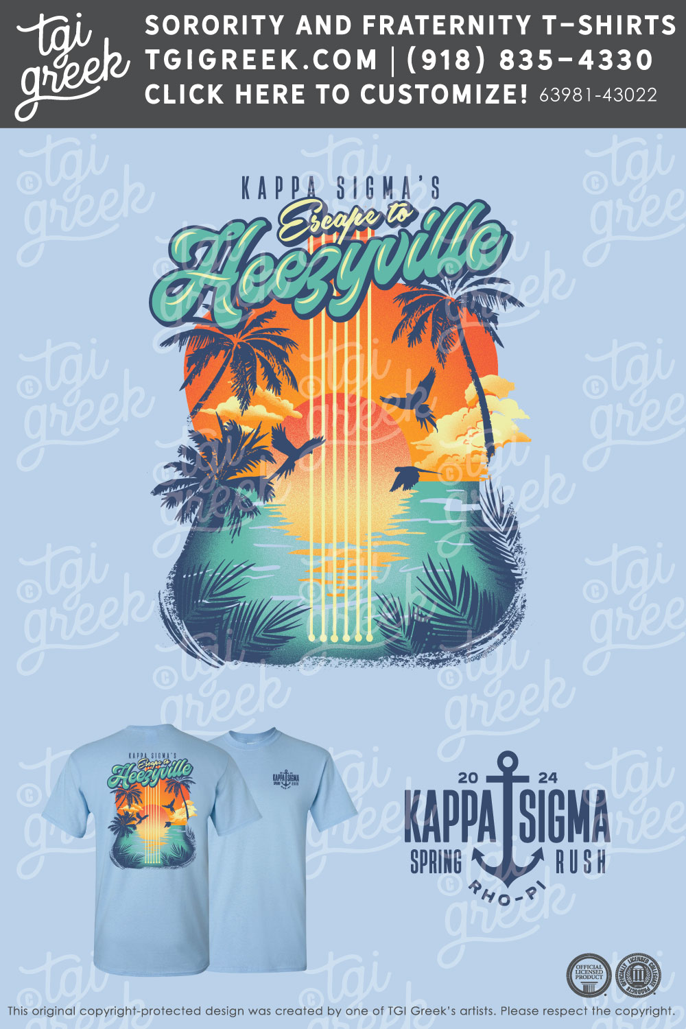 Kappa Sigma – YHC Spring Rush