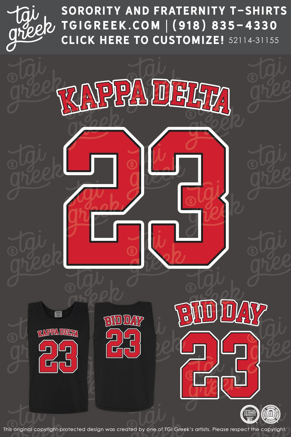 Kappa Delta – WKU Bid Day