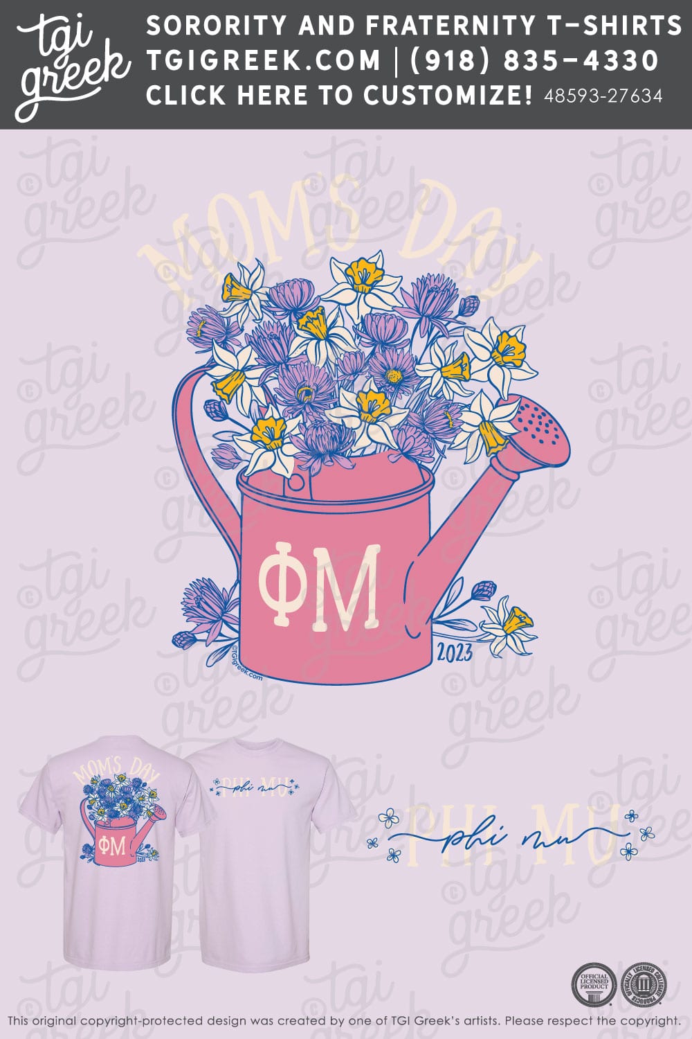 Phi Mu – PUR Moms Day