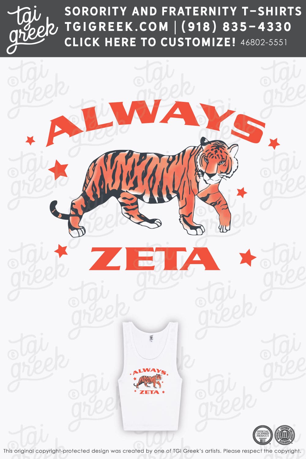 Zeta Tau Alpha – GSU Tiger Set Tank