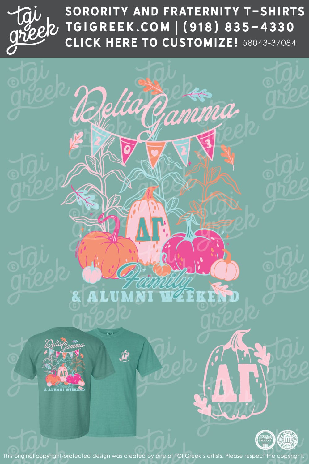 Delta Gamma – INSU Family and Alumni Day