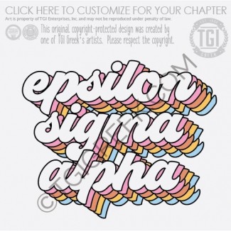 Epsilon Sigma Alpha – Rush Week