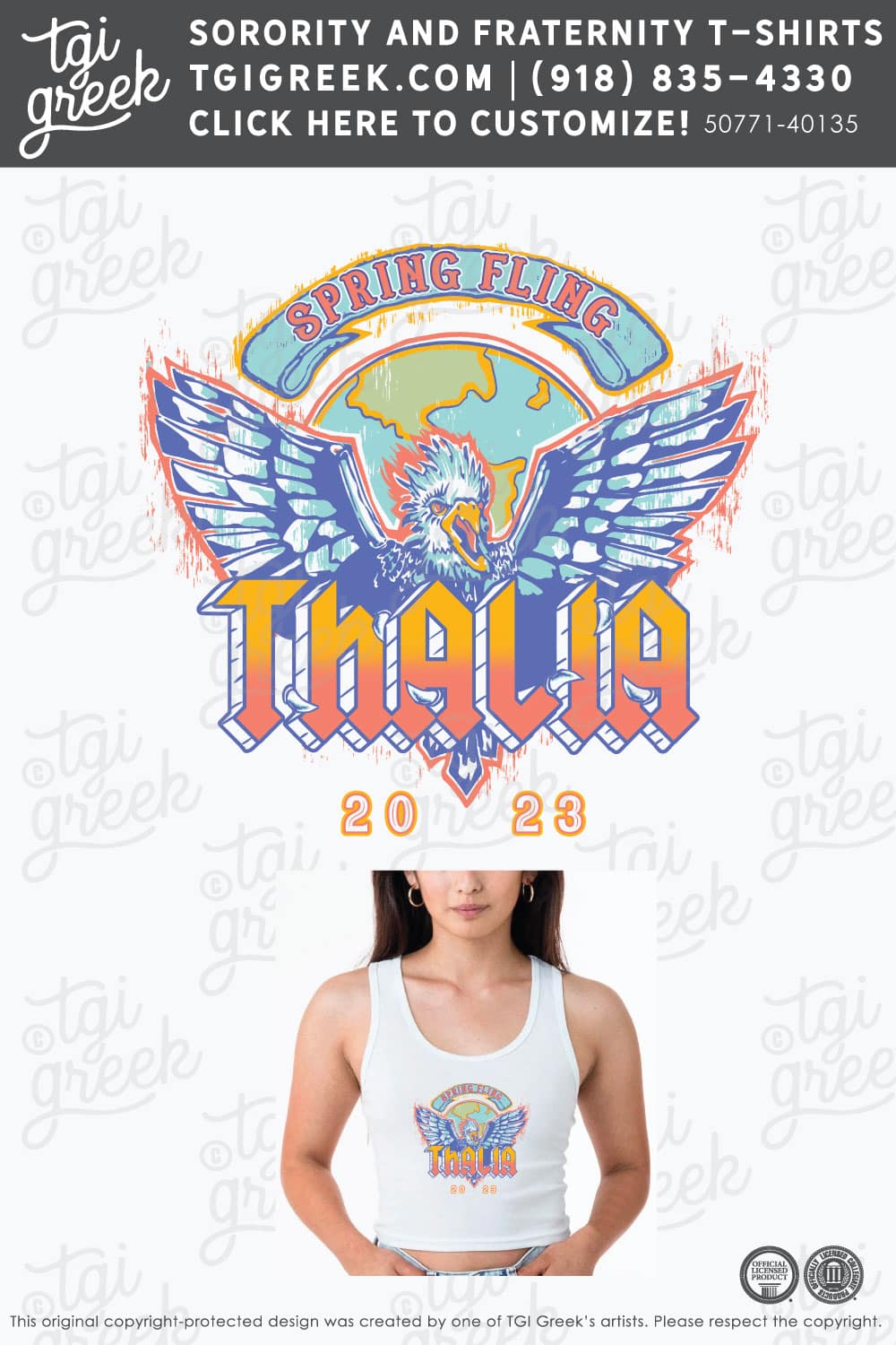 Thalia – TUFT Spring Fling