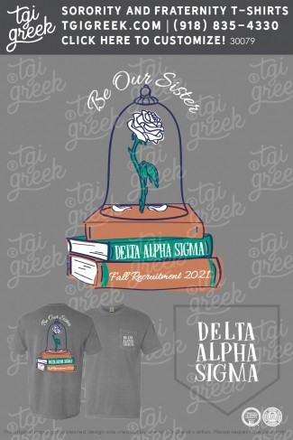 Delta Alpha Sigma – UNT Fall Recruitment