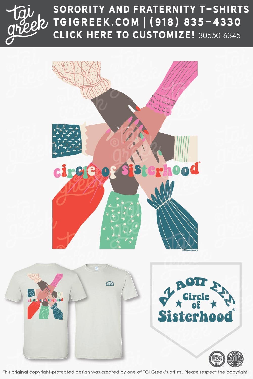 Panhellenic – NSU Recruitment Philanthropy Night