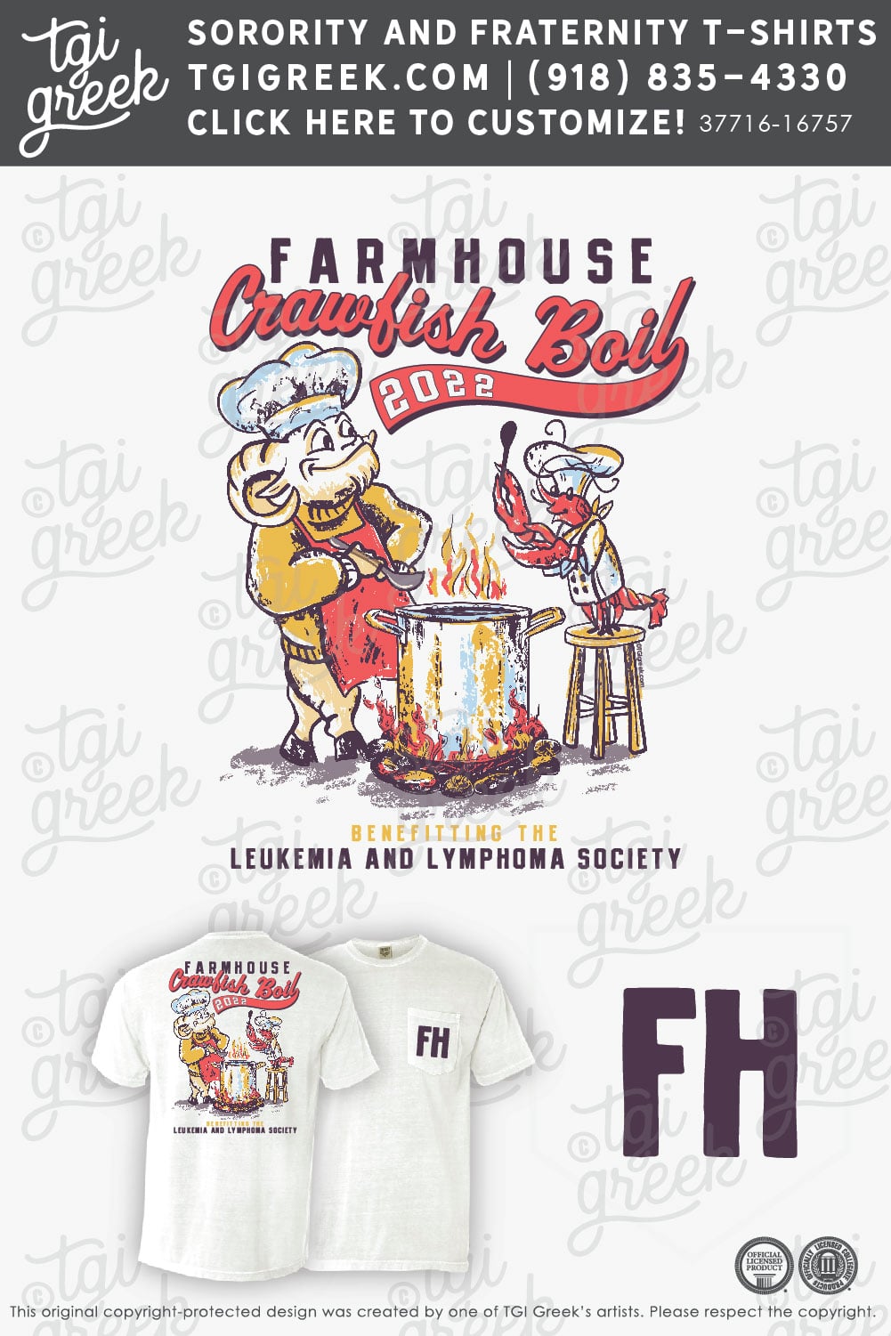 FarmHouse – TROY Crawfish Boil