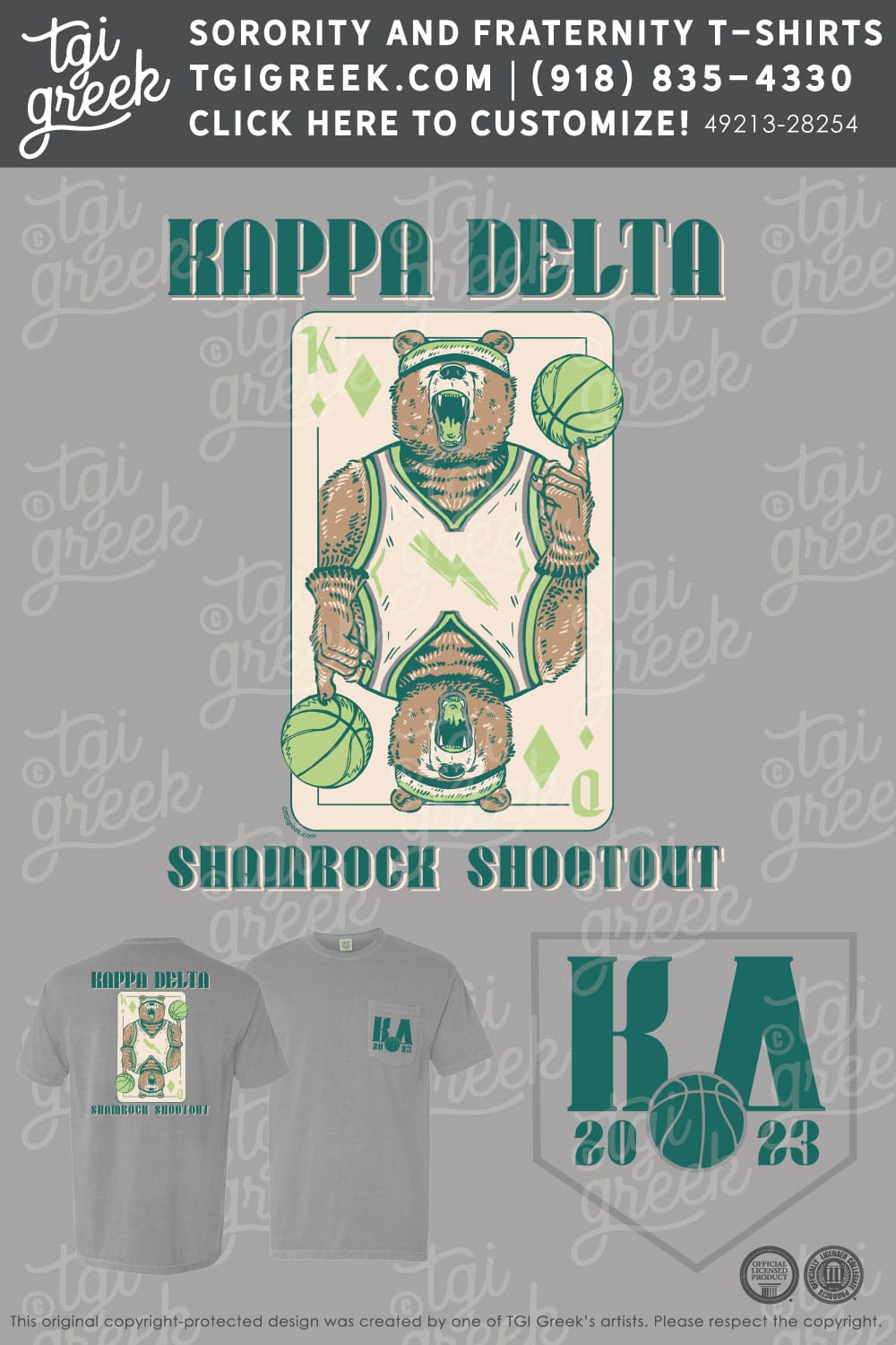 Kappa Delta – UALB Shamrock
