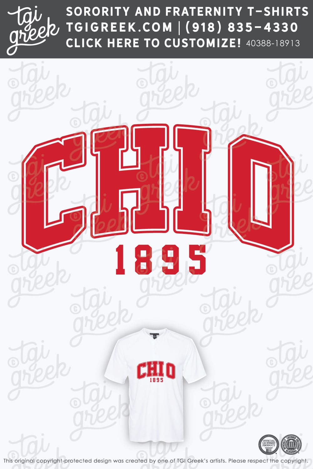 Chi Omega – MILC Recruitment Open House