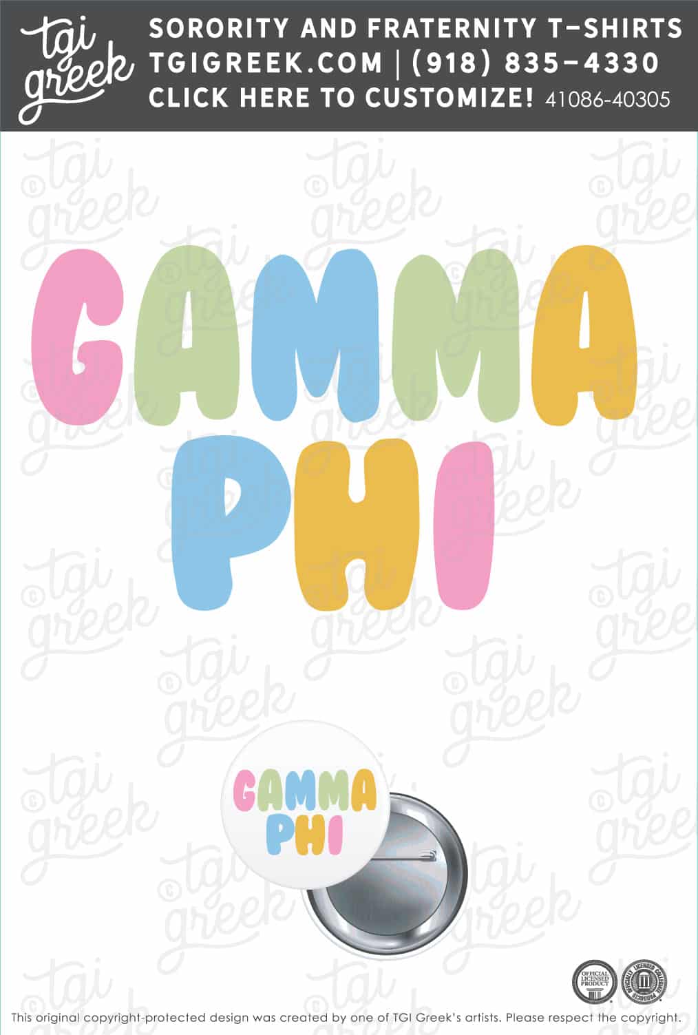 Gamma Phi Beta – KENN Free Buttons