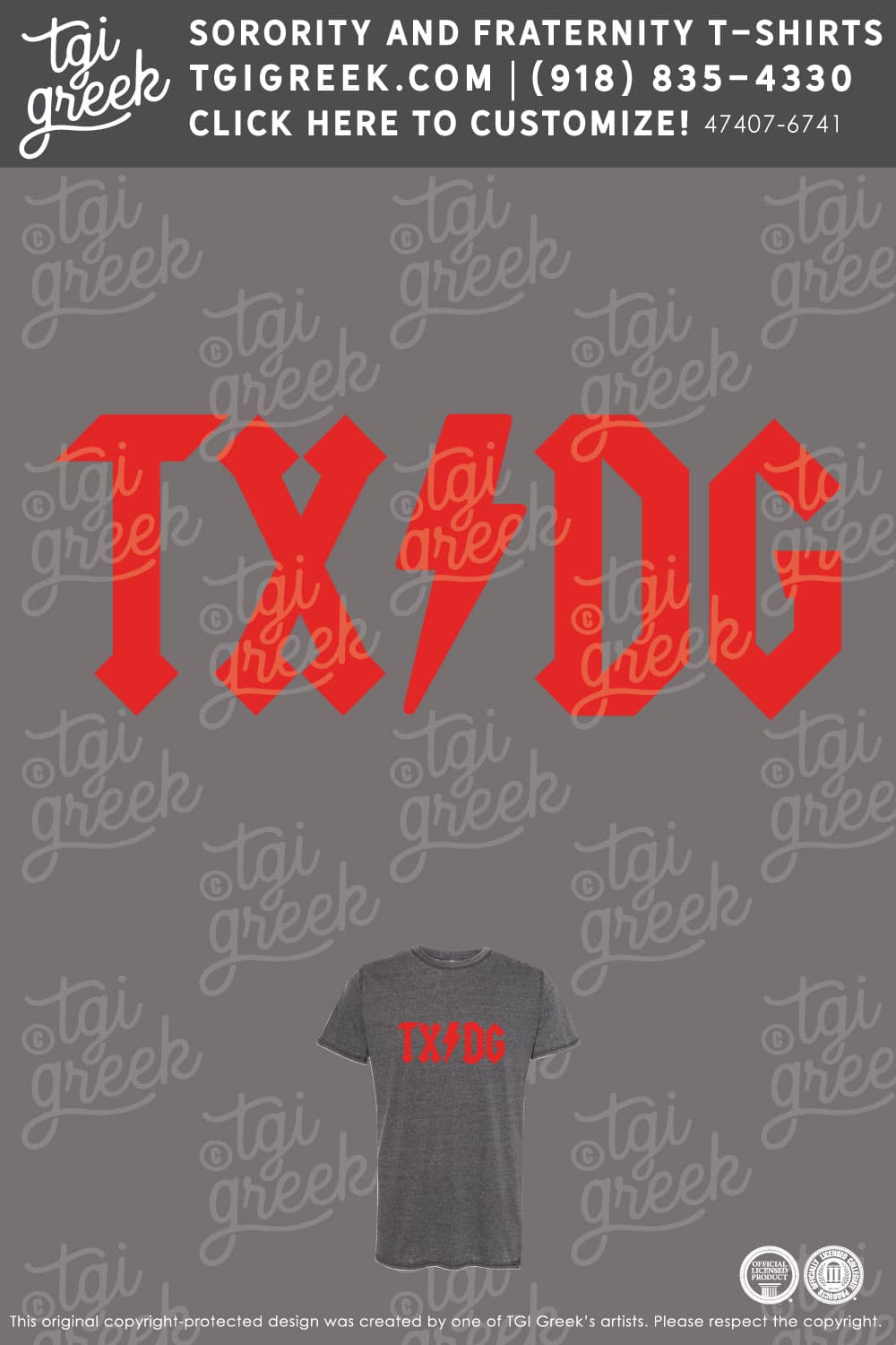 Delta Gamma – UTA Vintage PR