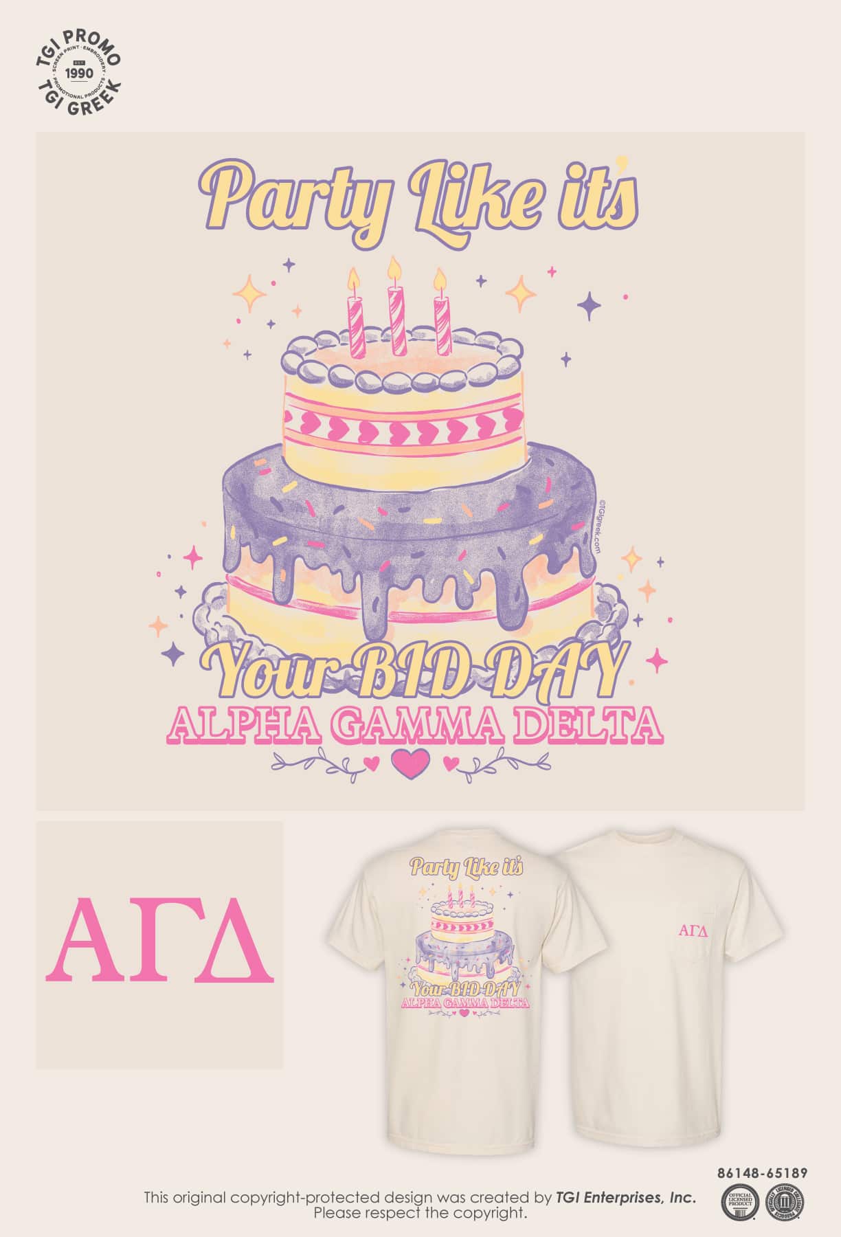 Alpha Gamma Delta – USAL Bid Day