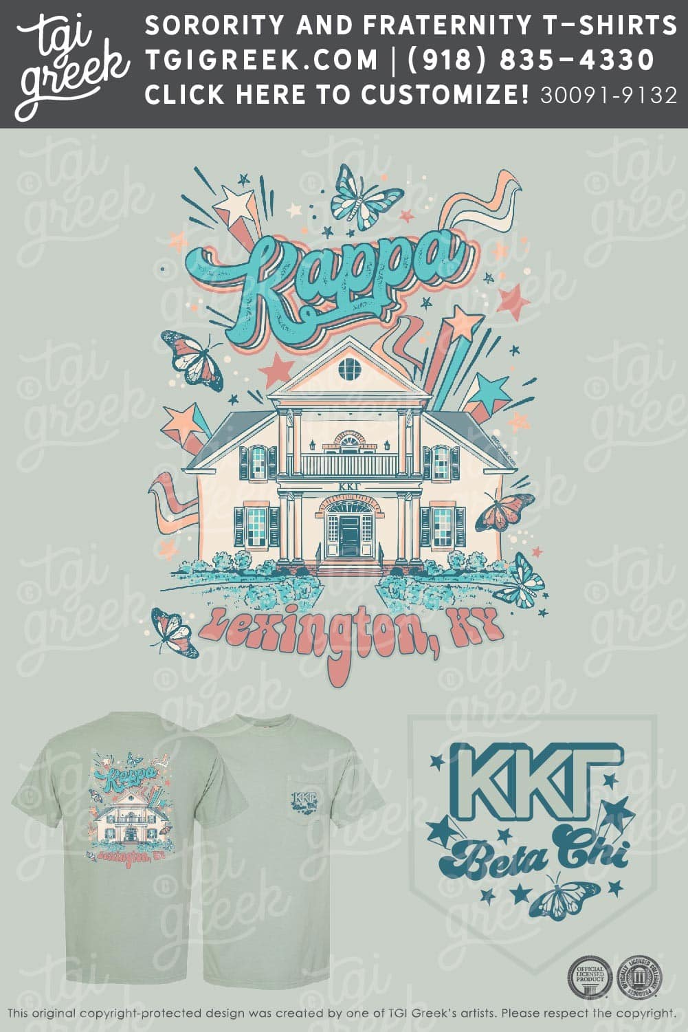 Kappa Kappa Gamma – UKY Move In