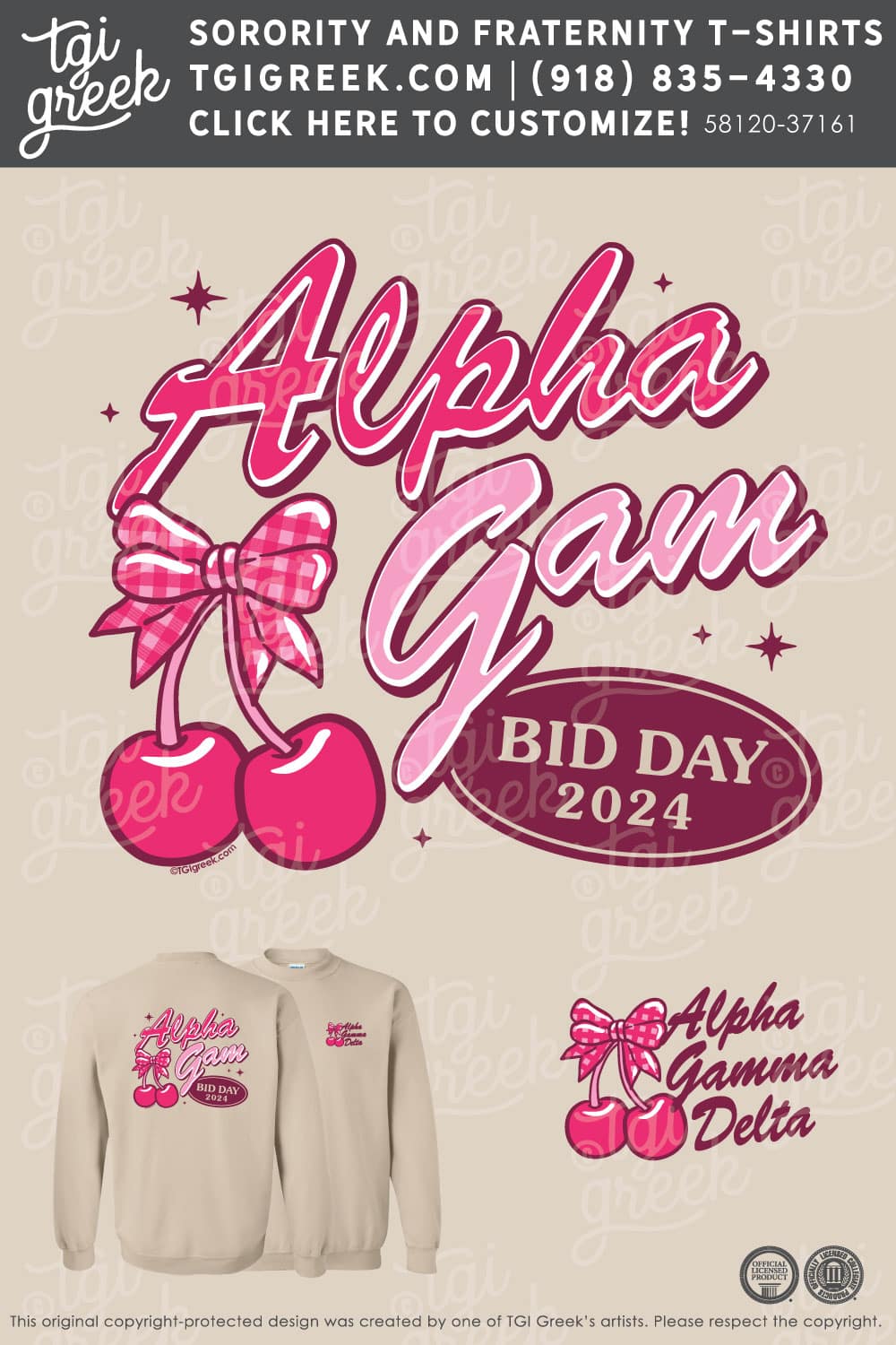 Alpha Gamma Delta – OHSU Sweatshirt PR