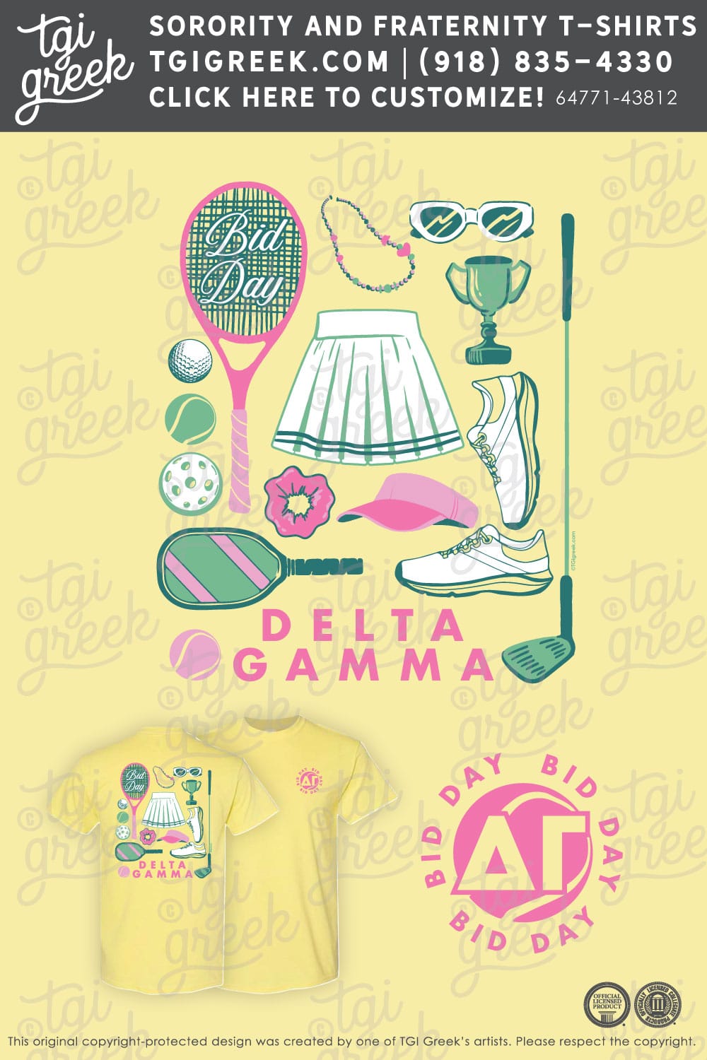 TGI – Delta Gamma Country Club Gear