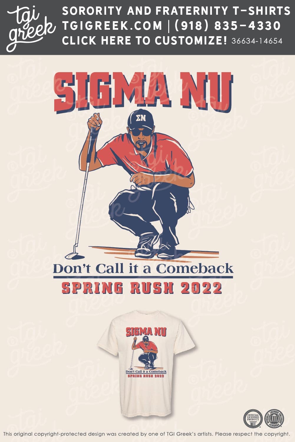 Sigma Nu – ALB Spring Rush