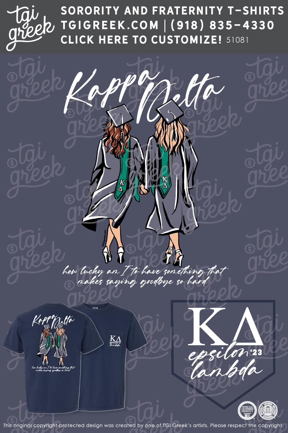 Kappa Delta – UAH Senior Night