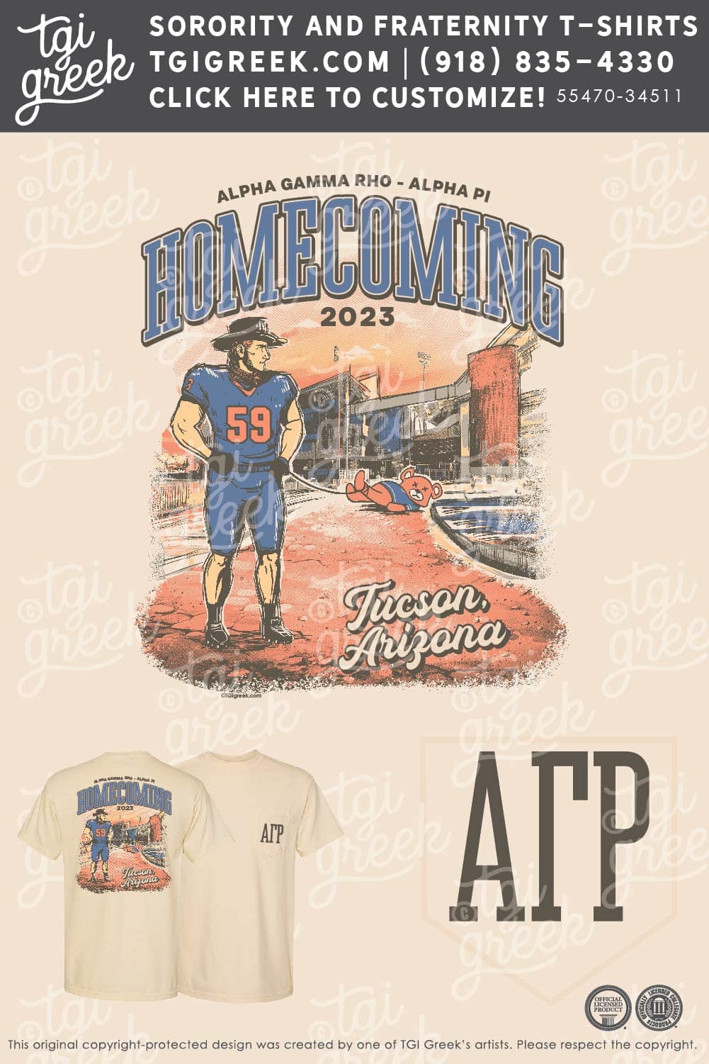 Alpha Gamma Rho – UAZ Homecoming