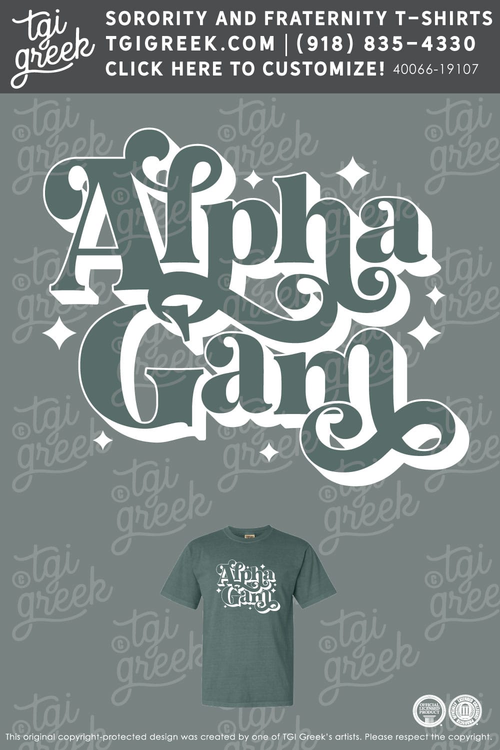 Alpha Gamma Delta – OU Round 1