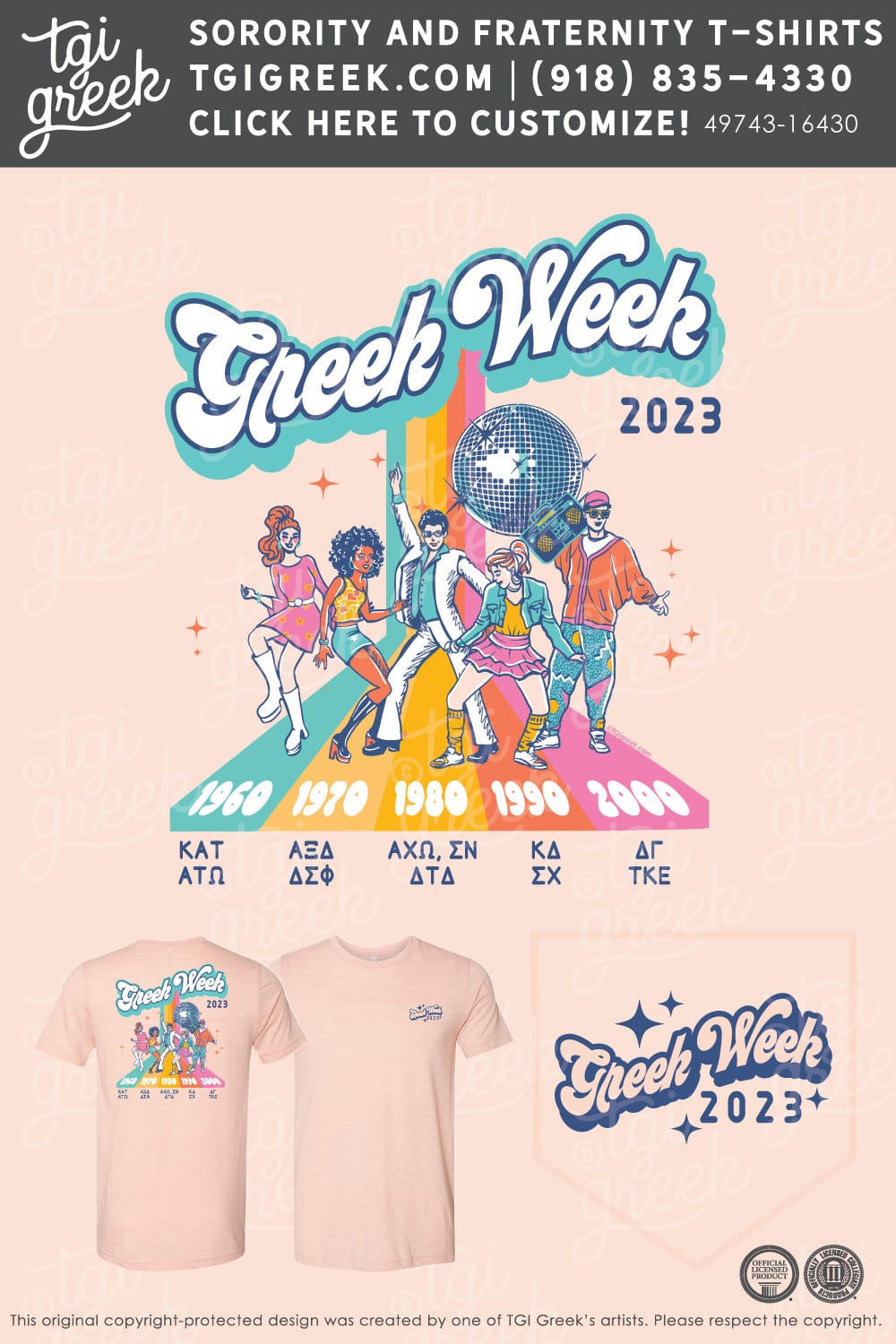 Panhellenic – ALB Greek Week
