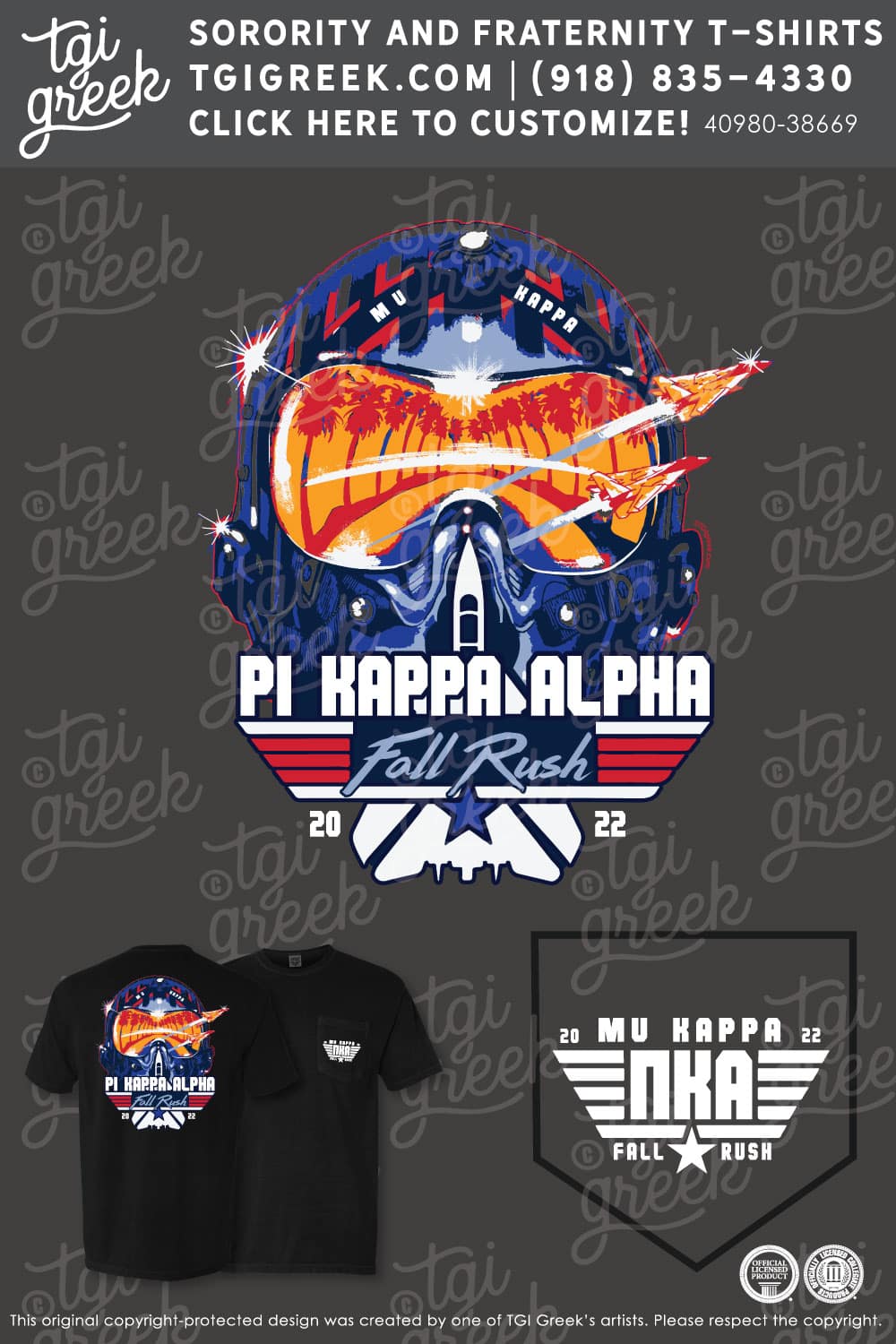 Pi Kappa Alpha – NWST Fall Rush