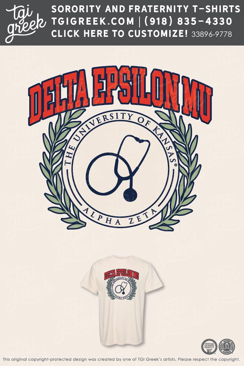 Delta Epsilon Mu – KU DEM
