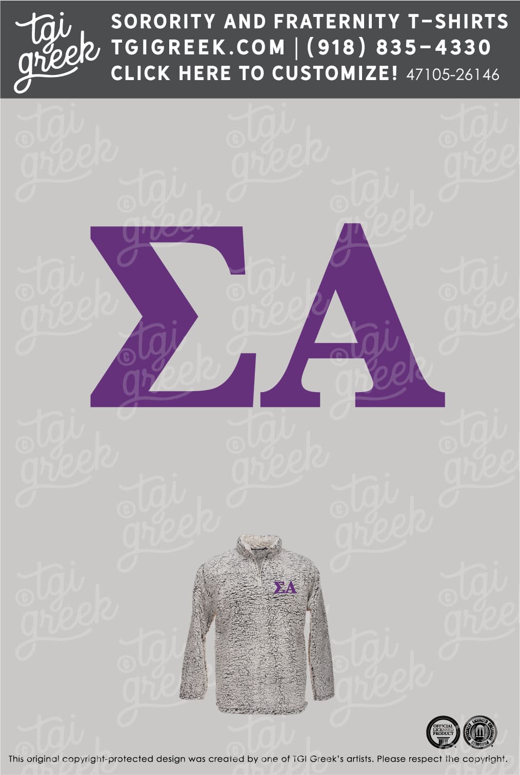 Sigma Alpha – TSU PR