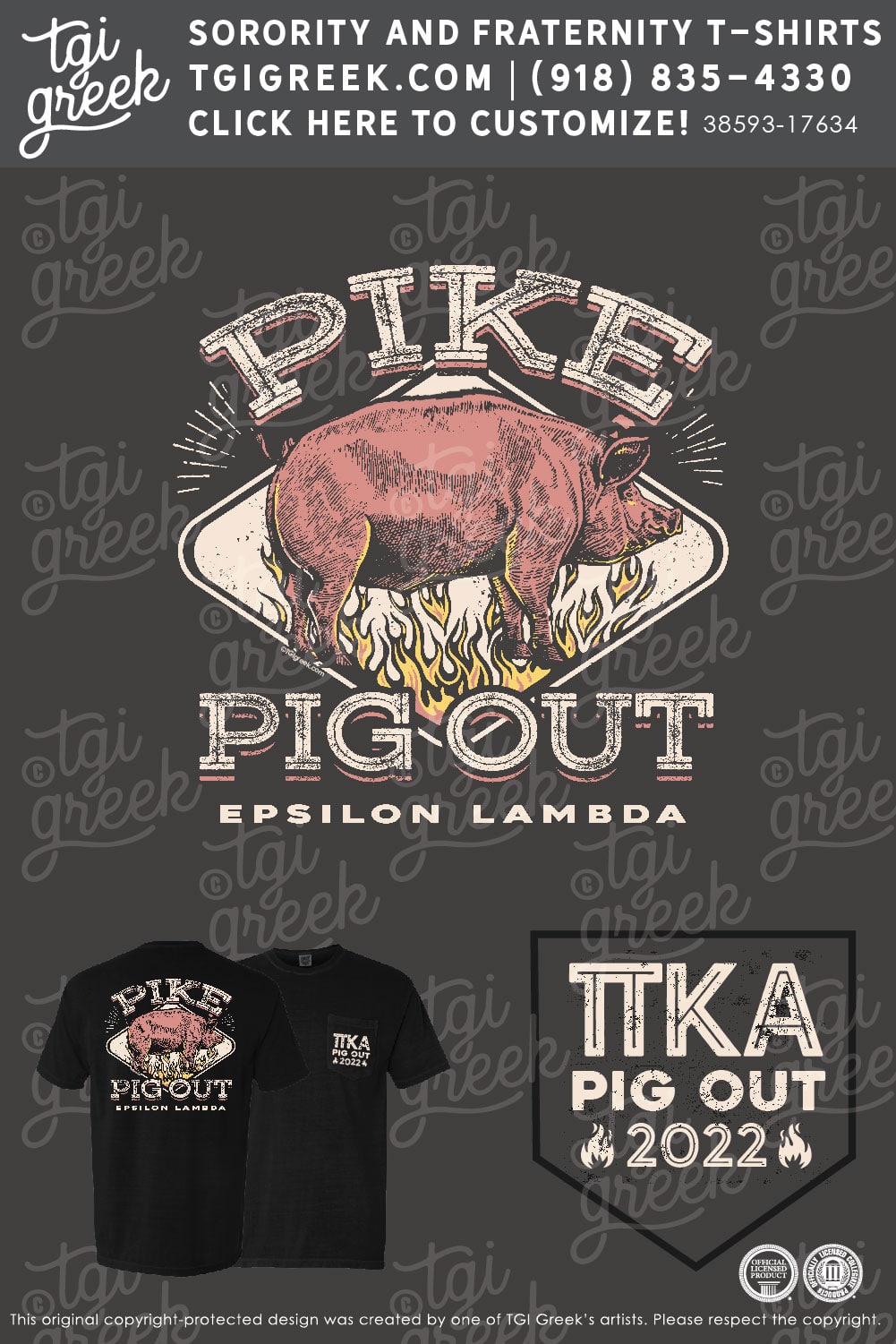 Pi Kappa Alpha – MURR Pig Out