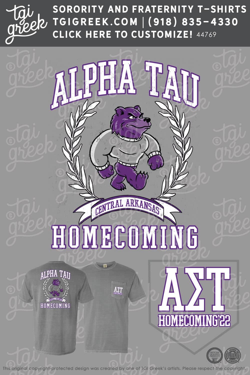 Alpha Sigma Tau – UCA Homecoming Shirt